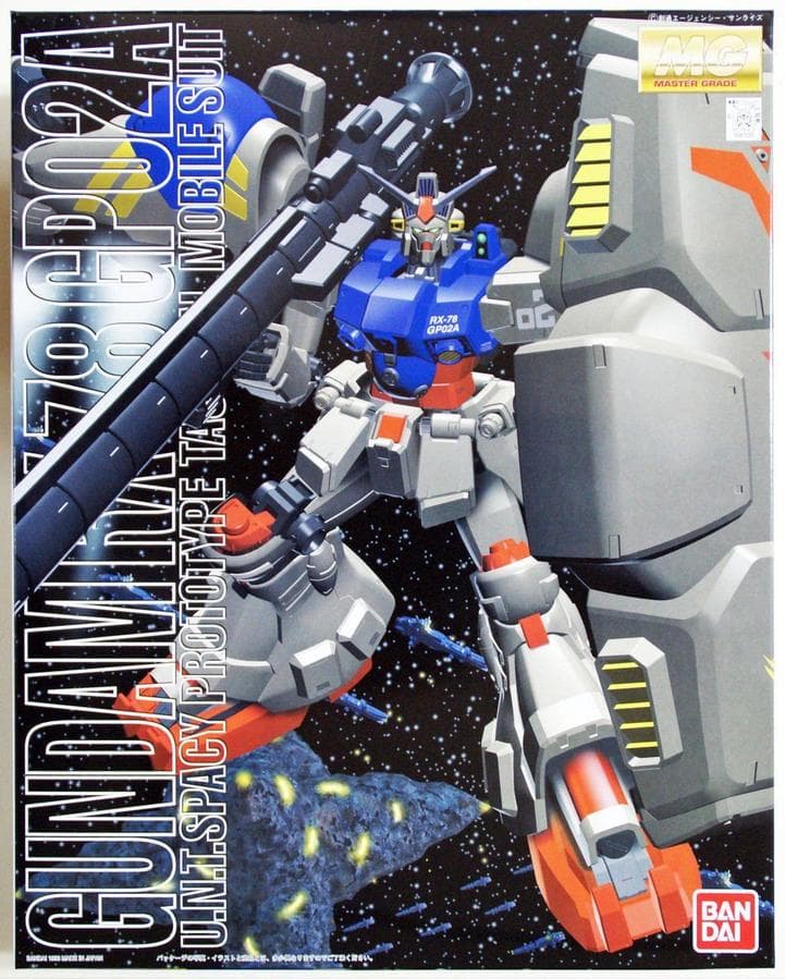 Gundam GP02A